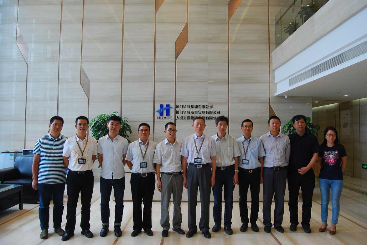 江西理工大学邓通发教授一行到访大成集团洽谈校企合作(图3)