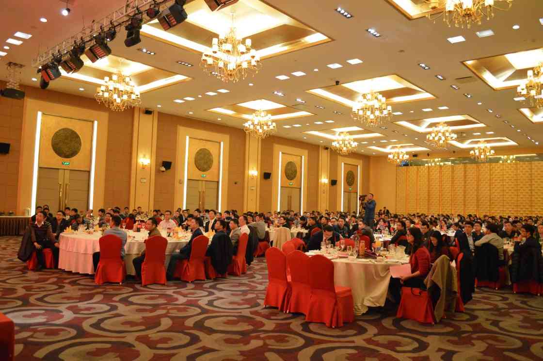“革故鼎新，为梦前行”-- 华特集团2016年尾牙年会圆满举办(图1)