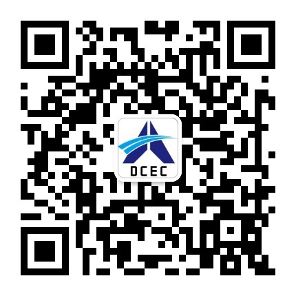 江西省交通科学研究院4.jpg 开拓创新:江西省交通科学研究院一行莅临我司交流指导(图4)