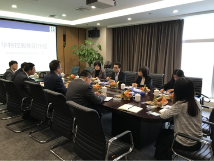 厦门贸促会颜志平副会长走访我司交流工作(图1)