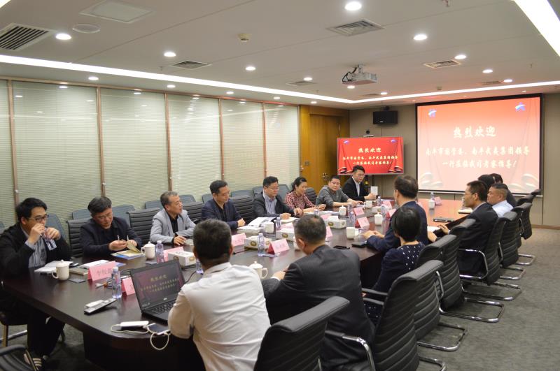南平国资委考察民企 共探科技发展新路径
