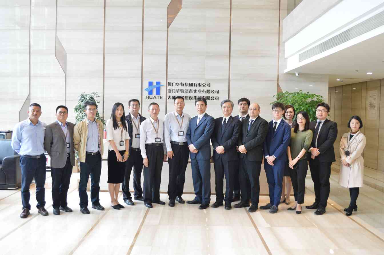 大成集团启动阿米巴经营项目 携手京瓷顾问团队深化改革