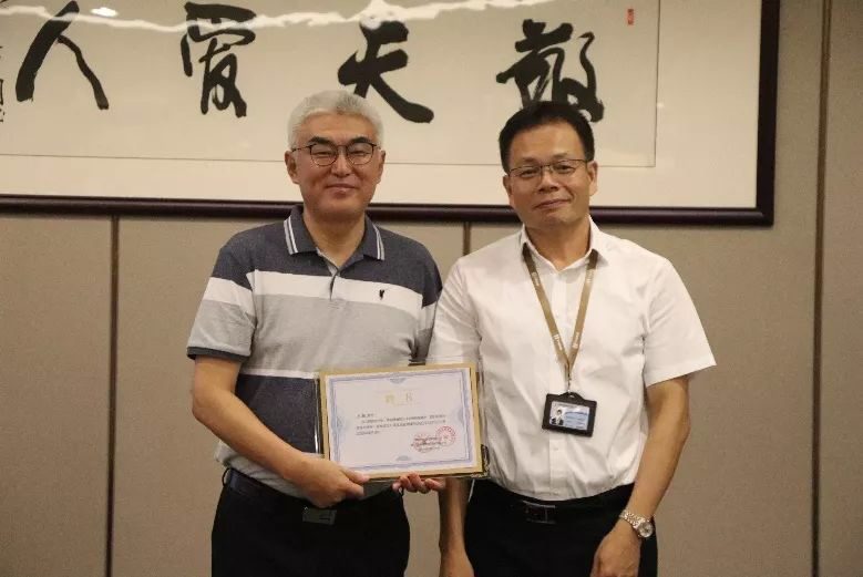 华特控股集团“组织变革与领导力”咨询项目正式启动(图3)