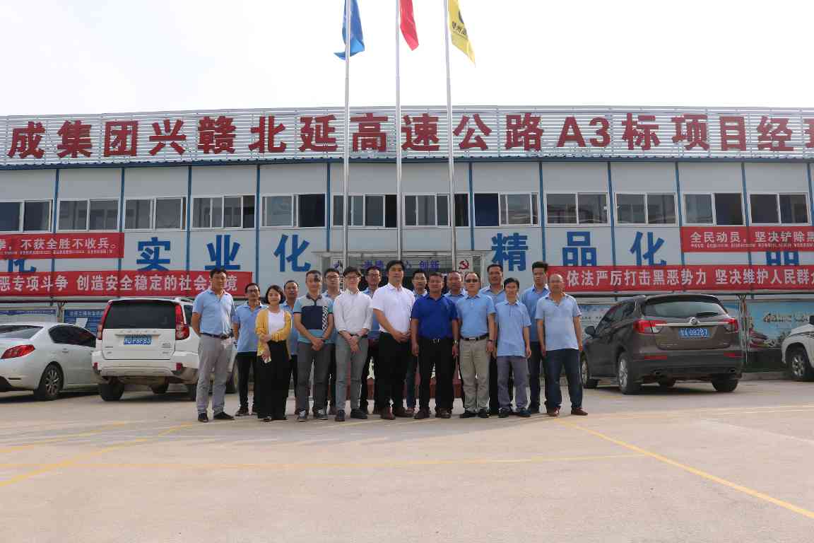 试点先行——“阿米巴”在兴赣