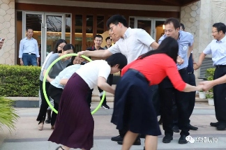 华特控股集团成功举办战略共识营活动(图11)