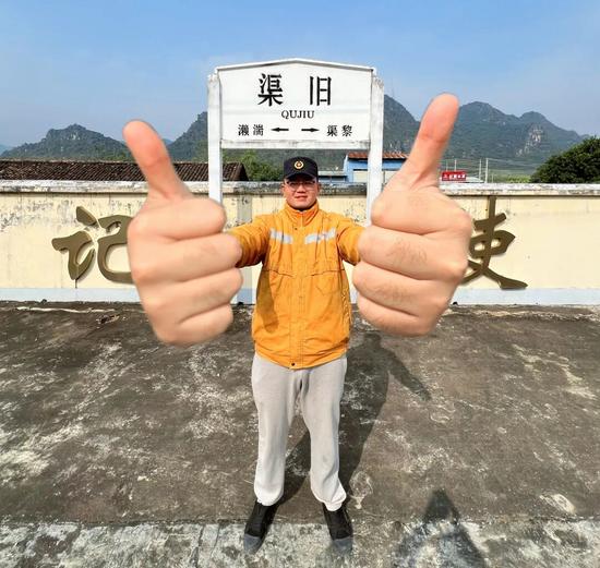 铁路人年度坚守：车站温暖故事(图16)