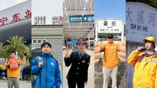 铁路人年度坚守：车站温暖故事