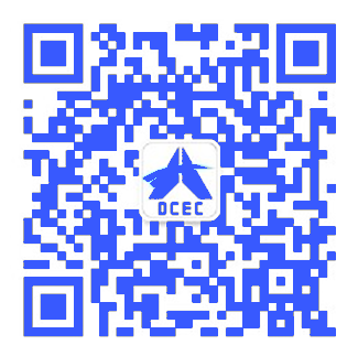 南平武夷大成开发建设有限公司举行揭牌仪式(图8)