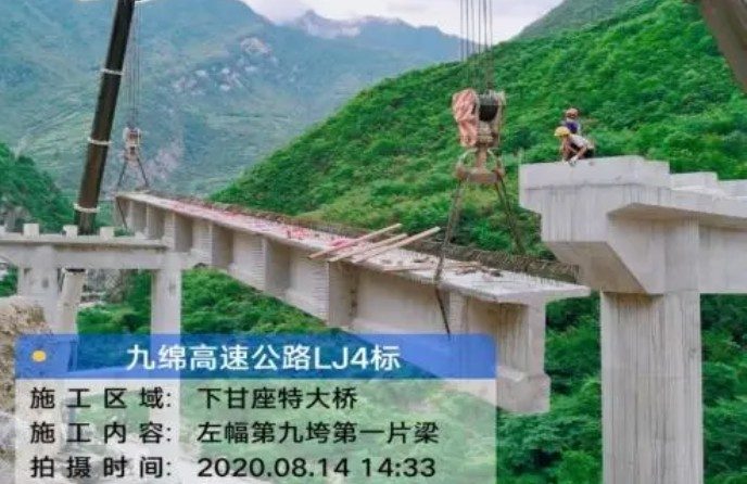 吹响劳动竞赛号角，鏖战150天争佳绩