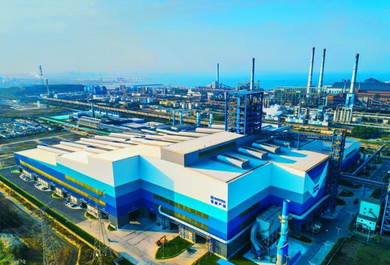 中冶创新技术引领新质生产力升级(图4)