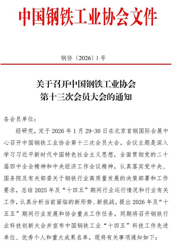 转载声明注意事项及核实指南
