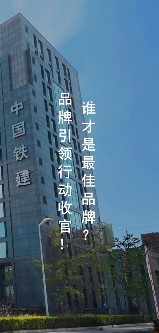 华山松隧道安全贯通 铁路建设技术突破(图7)