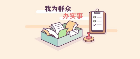 让跑车在外的职工睡好觉！这家行车公寓超智能