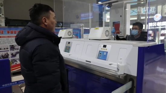 2025年新疆塔克什肯口岸第三国出入境人员同比增长64%(图2) 2025年新疆塔克什肯口岸第三国出入境人员同比增长64%(图2)