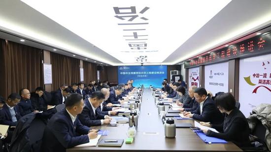 中国二十二冶:纵深推进“两个示范”创建 锻造新时代清廉工程(图2) 图片