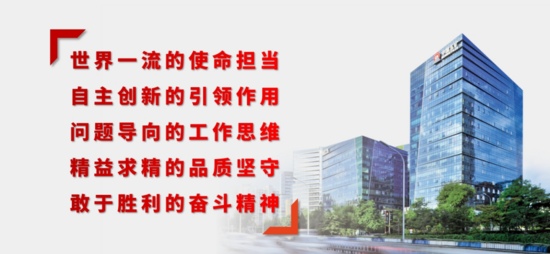 中国二十二冶:纵深推进“两个示范”创建 锻造新时代清廉工程(图19) 中国二十二冶:纵深推进“两个示范”创建 锻造新时代清廉工程(图19)