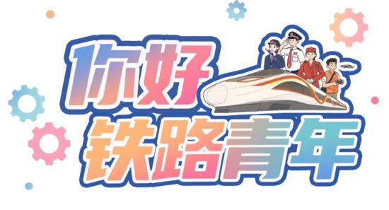 定岗不到半年，7名“00后”小姑娘屡屡获奖！