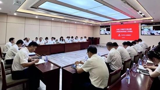 中国二十二冶:纵深推进“两个示范”创建 锻造新时代清廉工程(图12) 图片