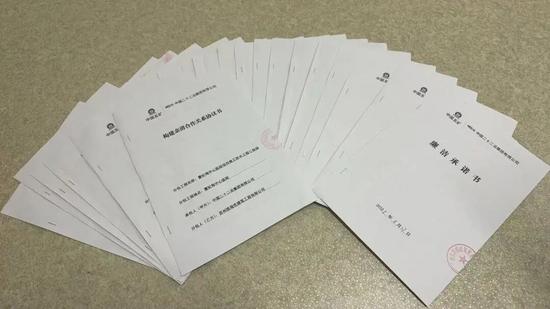 中国二十二冶:纵深推进“两个示范”创建 锻造新时代清廉工程(图14) 图片