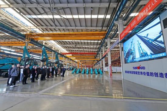 湖南省工程管理学会2025年学术年会在山河工业城举办(图5)