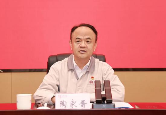 新起点 再冲锋!集团公司召开年度经济运行工作总结会议(图3) 新起点 再冲锋!集团公司召开年度经济运行工作总结会议(图3)