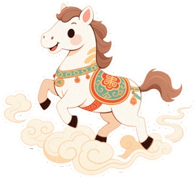 2026开门红 | 徐工道路机械赋能全国施工新征程!(图9) 2026开门红 | 徐工道路机械赋能全国施工新征程!(图9)