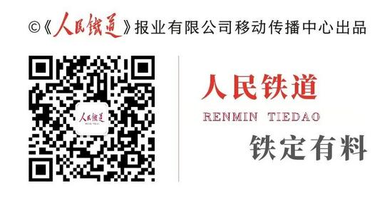 圆满“跨国恋”!这两名铁路人,回国结婚了|火车·悦读(图14) 圆满“跨国恋”!这两名铁路人,回国结婚了|火车·悦读(图14)