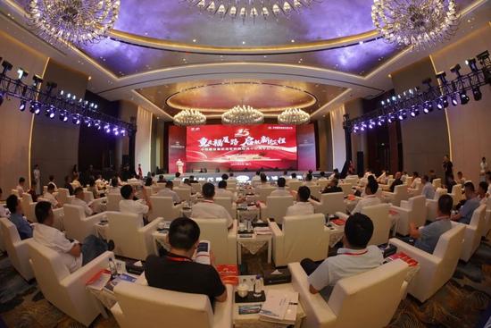 “站”上新台阶 再踏新征程(图2) “站”上新台阶 再踏新征程(图2)