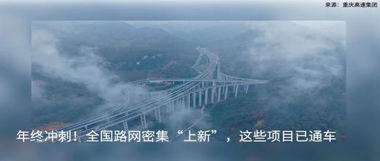 总投资约48亿元!安徽这条高速正在招标(图4) 总投资约48亿元!安徽这条高速正在招标(图4)