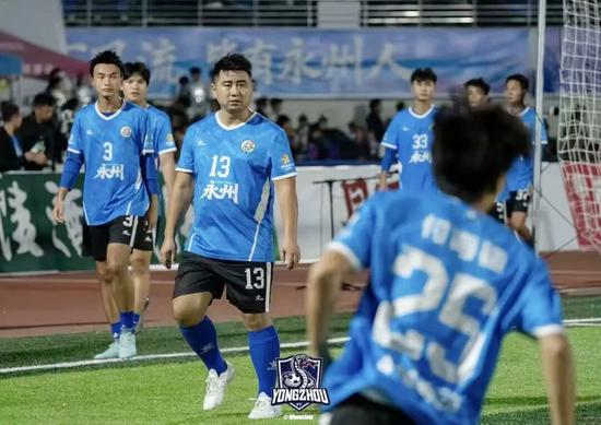 铁路人坚守足球精神圆梦湘超联赛(图9)