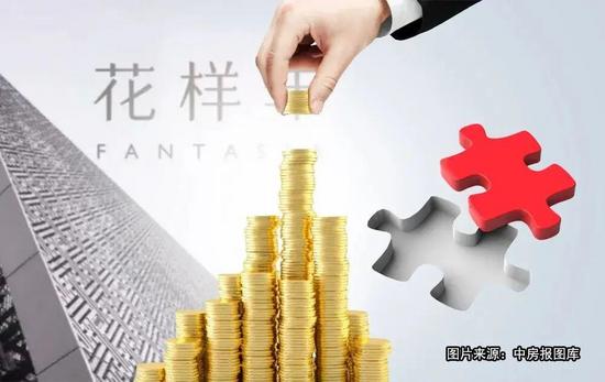 突发!花样年失去了彩生活控制权(图2) 突发!花样年失去了彩生活控制权(图2)