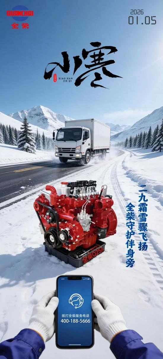 找挖掘机不犯难，性价比超高品牌推荐大揭秘(图1)