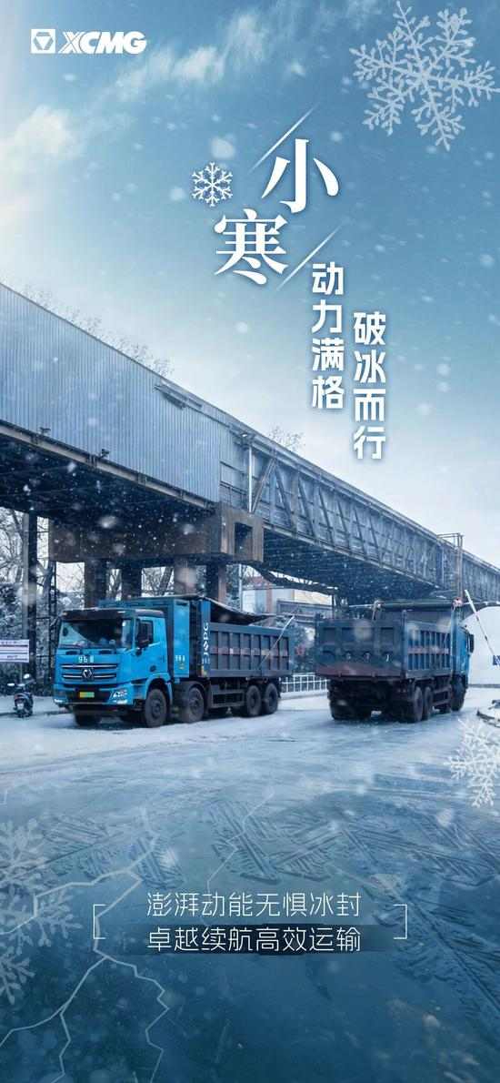 挖掘机日常维护保养，延长使用寿命秘诀(图2)