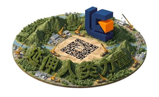 工程机械热点解读与市场动态分析(图1)