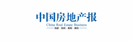 云南房地产“五稳”格局成形,厅长详谈政策与建设成效(图1) 云南房地产“五稳”格局成形,厅长详谈政策与建设成效(图1)