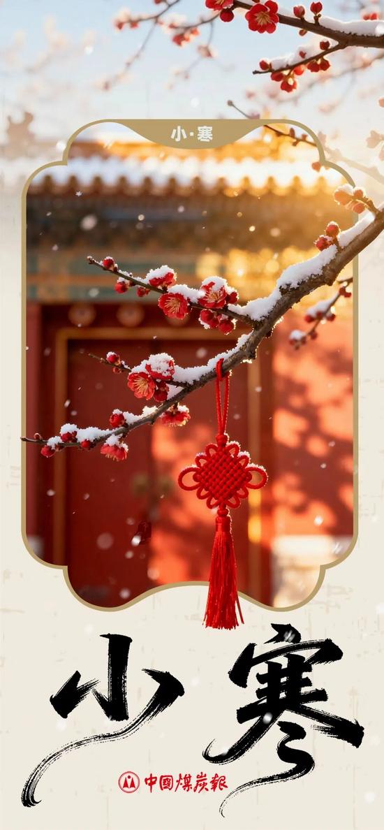 铁甲网声明转载机制与用户质疑处理响应服务(图1)