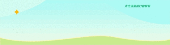 工程机械行业发展趋势分析及市场前景展望(图1)