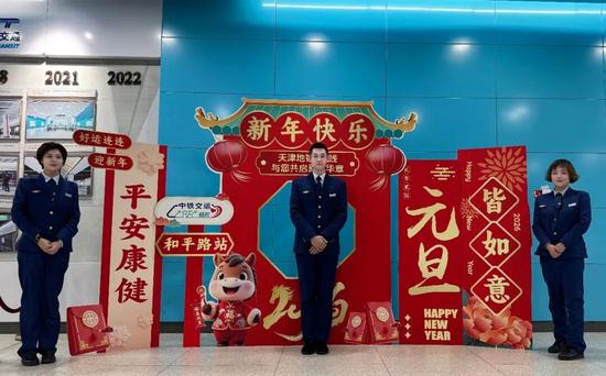 元旦假期地铁运营保障：三地线路护航超130万人次出行(图4)