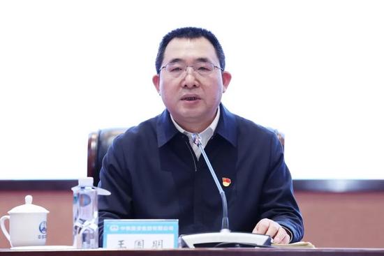 中铁投资召开2026年度形势任务报告会 明确十五五发展目标(图3)