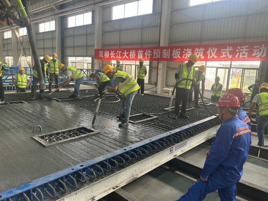 中国中铁2025年度绿色施工科技示范工程揭晓 多项世界级桥梁工程入选(图26) 中国中铁2025年度绿色施工科技示范工程揭晓 多项世界级桥梁工程入选(图26)