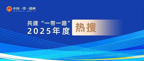 西部陆海新通道班列年发运量突破百万标箱创新高(图5)