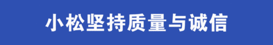 小松PC395LC-11M0挖掘机总拥有成本分析：四大优势降低运营支出(图1)