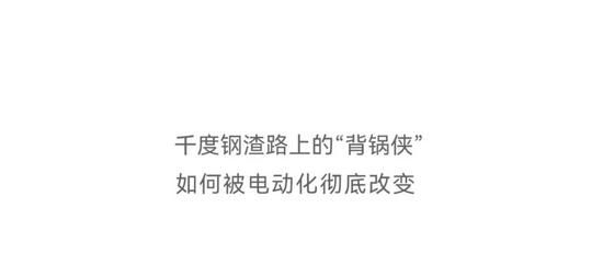 挖掘机液压系统故障诊断与维修技术要点分析(图1)