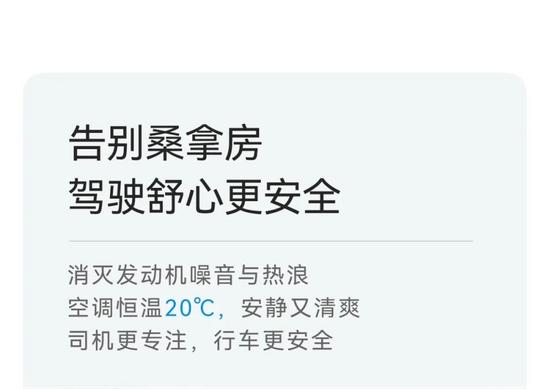 挖掘机液压系统故障诊断与维修技术要点分析(图9)