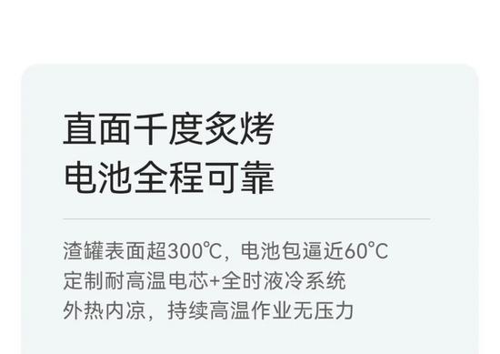 挖掘机液压系统故障诊断与维修技术要点分析(图4)