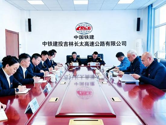 公路运营公司领导赴长太项目宣讲二十届四中全会精神并督导检查(图2)