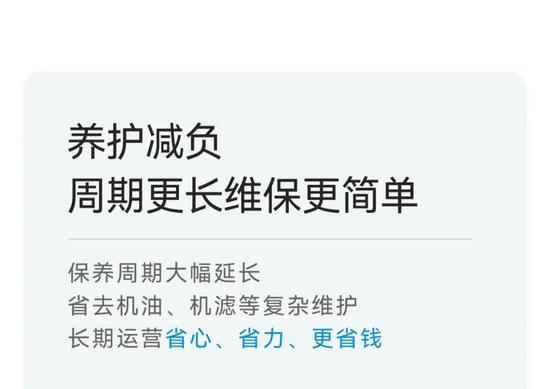 挖掘机液压系统故障诊断与维修技术要点分析(图11)