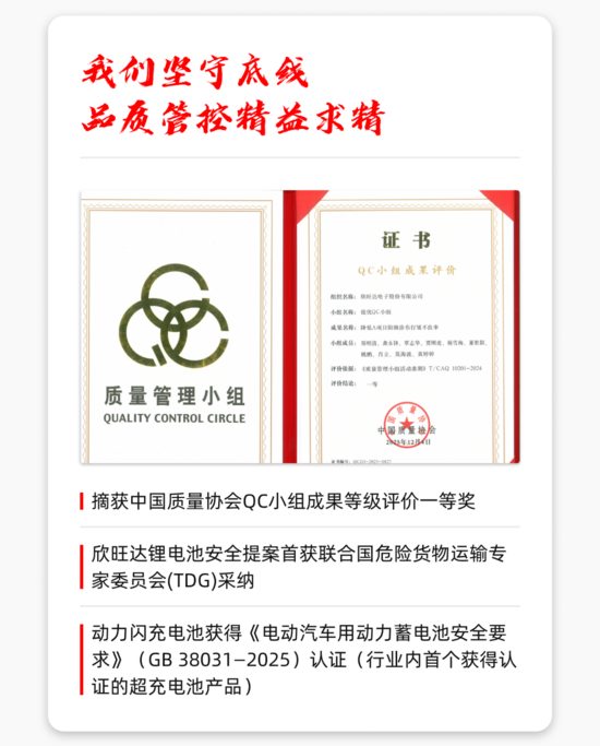 挖掘机液压系统常见故障诊断与维修方法全解析(图5)