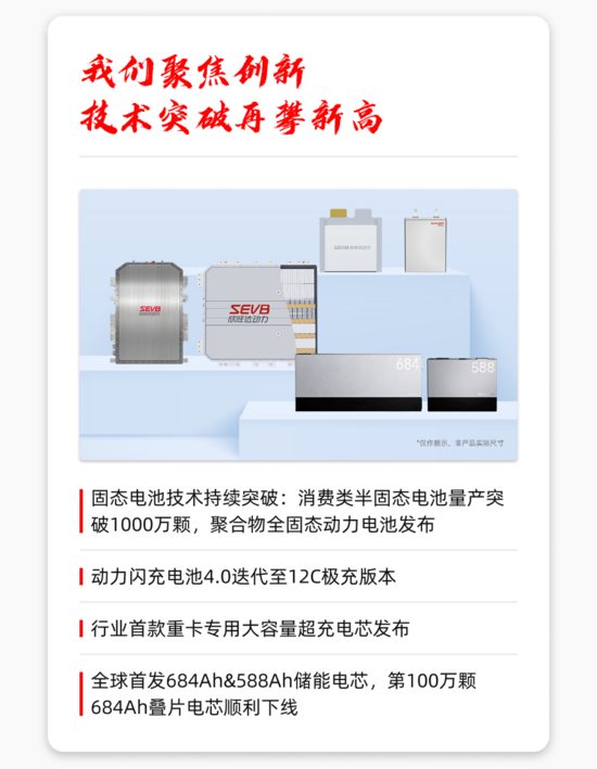 挖掘机液压系统常见故障诊断与维修方法全解析(图3)
