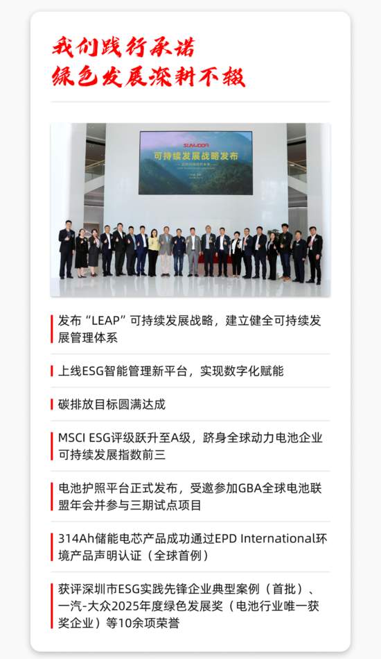 挖掘机液压系统常见故障诊断与维修方法全解析(图7)